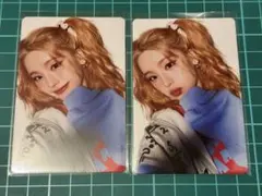 ITZY Algorhythm 初回限定盤 イェジ YEJI トレカ