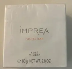 【新品未開封】インプレア エマルジョン ローション フェイシャルバー セット インプレア ミルボン ローション エマルジョン フェイシャルバー②