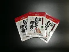 Item thumbnail for item 5e32f287-a07b-4f71-a7ba-fada7877e253