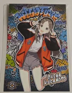 学園アイドルマスター 学マス TSUTAYA コラボ 特典 ポストカード倉本千奈