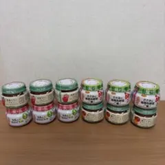 キューピー ベビーフード 4種 12個セット