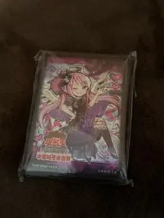 2026年最新】スリーブ ゴーストリックの人気アイテム - メルカリ