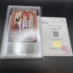 2026年最新】ルーク・フォン・ファブレの人気アイテム - メルカリ