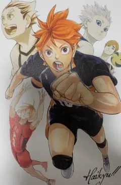 ☆ ハイキュー!!　ハイキュー展　ポストカード　日向翔陽　木兎光太郎　孤爪研磨