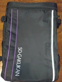 2026年最新】横浜創学館高校の人気アイテム - メルカリ