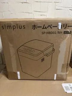 simplus ホームベーカリー SP-HBD01 ホワイトのサムネイル