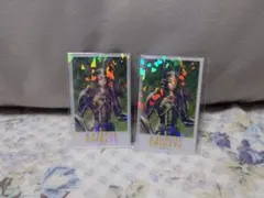 Item thumbnail for item 8b5fd57b-6de2-43bd-b4a1-51f62c13b7f5