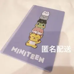 2026年最新】miniteen seventeen ジュンの人気アイテム - メルカリ