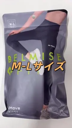 BELMISE Re:Move 着圧レギンス M-Lサイズ