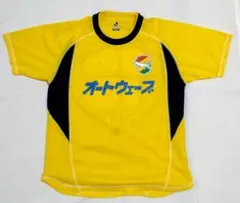 ジェフユナイテッド千葉 応援グッズ