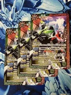 PC10 WILD TIGER＆BARNABY BROOKS Jr.[2] 3枚