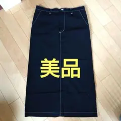 コムデギャルソン　ロングスカートのサムネイル