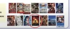 進撃の巨人 attack fes アタックフェス ポスター リヴァイ ミカサ
