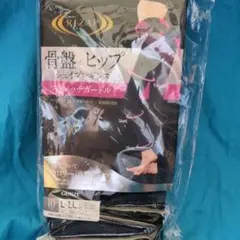 RIZAP 骨盤ヒップ ストレッチガードル機能付きシェイプレギンス L-LL