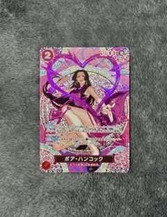 ワンピースカード ボアハンコック SP SR 神の島の冒険 - メルカリ