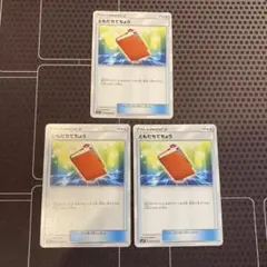 ポケモンカード ともだちてちょう 329/SM-P promo card - メルカリ