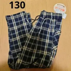 裏起毛　ズボン