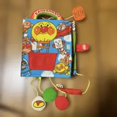 Item thumbnail for item dee56916-c1ba-47e0-897e-8819891ccf6a