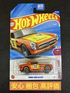 ホットウィール スーパートレジャーハント '88 Honda CR-X - メルカリ