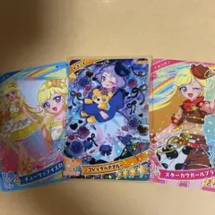 アイプリ グミ チィ ゴシックベアブルー シークレット みつき