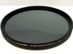 MARUMI 可変NDフィルター 67mm CREATION VARI 美品 - メルカリ
