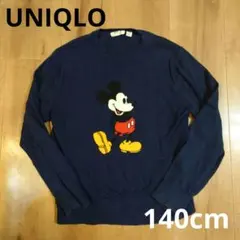 【UNIQLO】ユニクロ ディズニー キッズセーター
