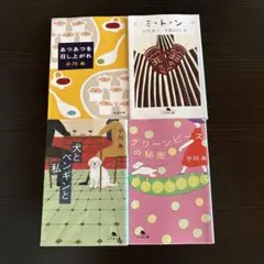 Item thumbnail for item 31e6ff35-65ba-4298-b59d-57cc97a82e5a