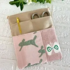 ミナペルホネン　オーガナイザー　 minaperhonen