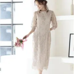 AMBER様専用　刺繍レース　結婚式 パーティー オケージョン タイトドレス