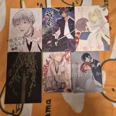 10_1 刀剣乱舞 同人誌 鶴さに こぎさに 姥さに みかさに 鶴丸国永 10_1 刀剣乱舞 同人誌 鶴さに こぎさに 姥さに みかさに 鶴丸国永