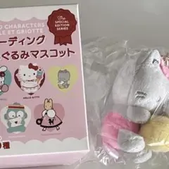 2025年最新】エトワールエグリオット ニャニィニュニェニョンの