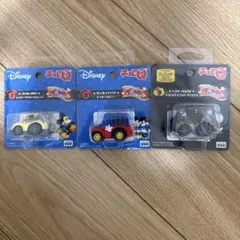 ディズニー・ピクサー チョロQ カーズ 3台セット - メルカリ
