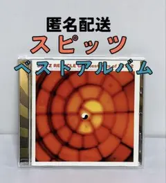 【匿名配送】スピッツ　ベストアルバム　RECYCLE