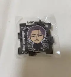 陣 キーホルダー