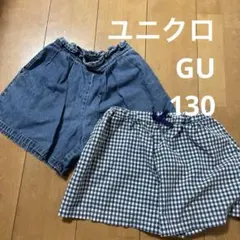 女児　ショートパンツ　2枚セット　GU ユニクロ