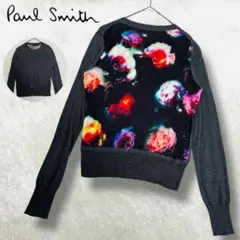 Paul Smith フラワープリント ハイゲージニット カーディガン 切替