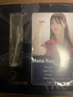 2026年最新】川上真奈 ダーツの人気アイテム - メルカリ