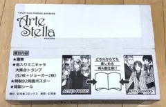 Item thumbnail for item ffde9760-5fc1-4341-b70b-82c109cbf4fb