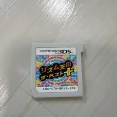 リズム天国 ザ・ベスト+ ニンテンドー3DS