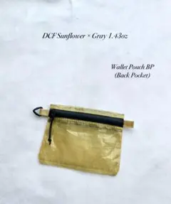 スタティコ様 リクエスト 2点 まとめ商品