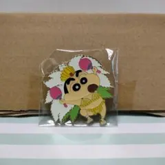 クレヨンしんちゃん ピンズ 30周年 限定 シリアルナンバー入り 52TOYS クレヨンしんちゃん 30周年 ピンバッジコレクション（ランダム30種