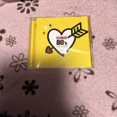 CLIMAX80’s YELLOW CD