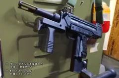 9mm機関拳銃 9mm機関けん銃 自衛隊 イングラム M11 パーツ キット jのサムネイル