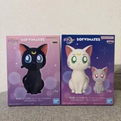 劇場版美少女戦士セーラームーンcosmos ルナ アルテミス＆ダイアナ セット