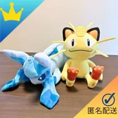 2026年最新】グレイシア ぬいぐるみ もふぐっとの人気アイテム - メルカリ