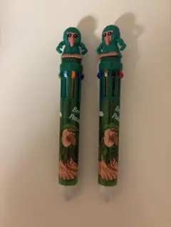 Item thumbnail for item 54e19c5e-ec5a-4866-aea5-c27b80cfdc93