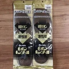 Item thumbnail for item 06b039d6-944d-45ed-b024-1b2296012278