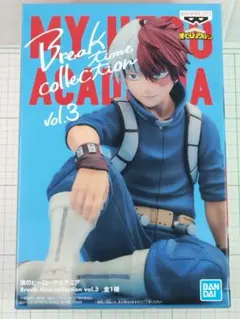 轟焦凍　Break time collection vol.3　ヒロアカ