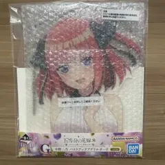一番くじ　五等分の花嫁　中野二乃　バストアップアクリルボード