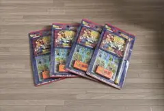 ドラゴンボールZ メモセット 4点